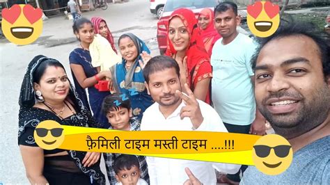 sudipa bhabhi vlogs|Aaj Full Masti Rahul Ke Sath .